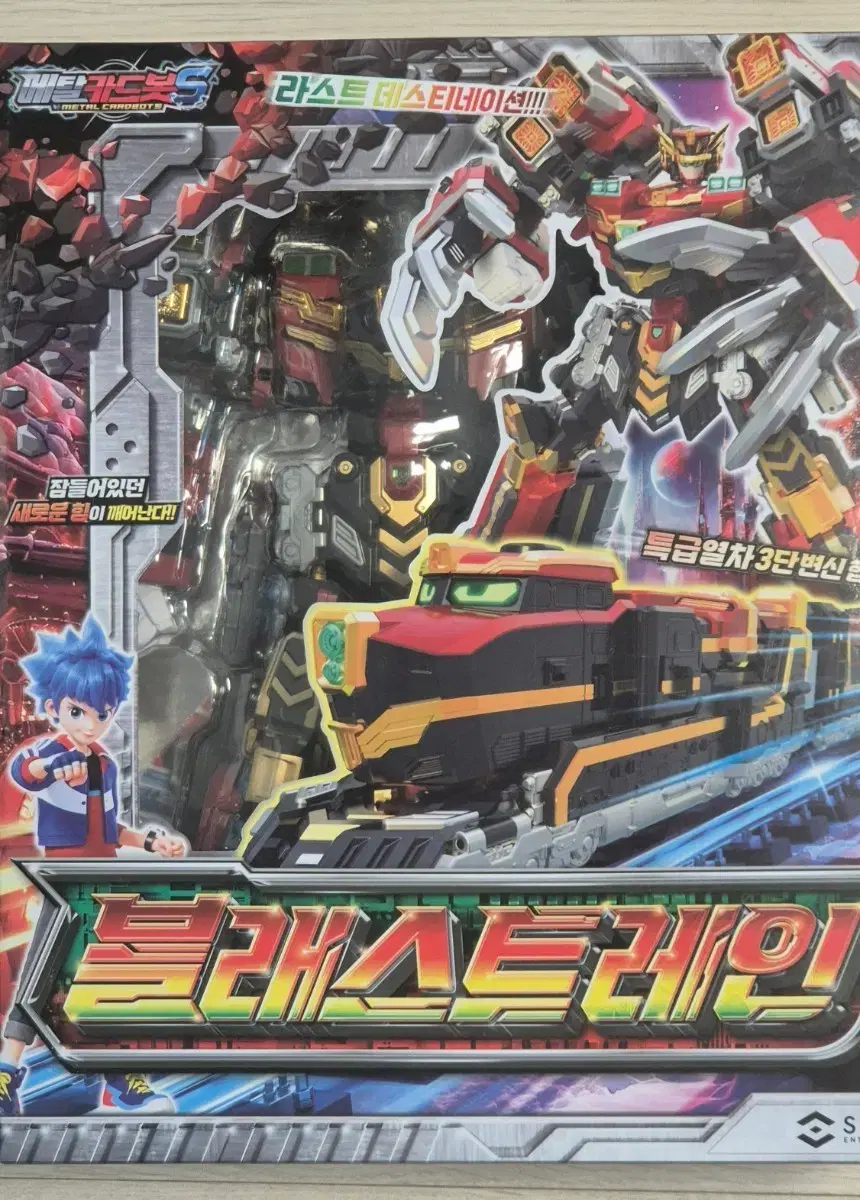 thumbnail-0